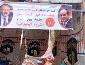 منافذ لبيع اللحوم البلدية فى أسيوط بـ290 جنيها للكيلو.. وخطة للتوسع بالأحياء