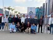 طلاب كلية الحاسبات والذكاء الاصطناعي ببنى سويف يشاركون في مؤتمر مطوري جوجل