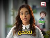 الزميلة بتول عصام صحفية باليوم السابع