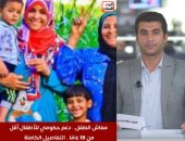 الزميل محمود طولان مذيع اليوم السابع 