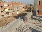 إزالة التعديات