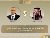  اتصال هاتفي بين بدر عبد العاطي والأمير فيصل بن فرحان بن عبد الله آل سعود