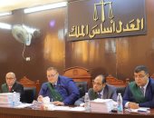  محكمة جنايات قنا