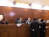 جلسة داخل المحكمة - أرشيفية