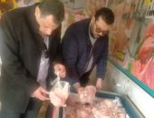 جانب من الحملات التموينية