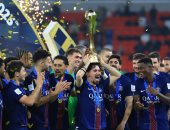 باريس سان جيرمان