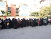 انتخابات مجلس النواب 2025