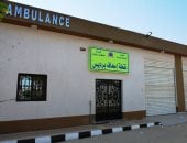 نقطة إسعاف برديس