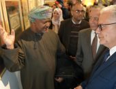 افتتاح ملتقى الخط العربى 