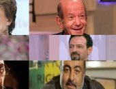 الراحلون في 2025