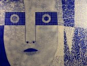 افتتاح معرض "ألف وجه ووجه” لأحمد رجب صقر فى جاليرى المشهد.. 24 ديسمبر