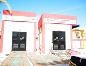 مشروعات حياة كريمة