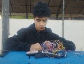 الطالب المخترع