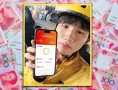 سائق توصيل صيني 