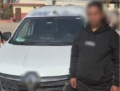 المتهم فى الواقعة