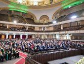 احتفالية عيد العلم العشرين بجامعة القاهرة