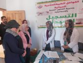 الكشف على 1044 مواطنًا خلال قافلة طبية مجانية 