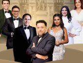 فرقة الموسيقى العربية للتراث