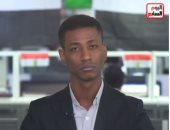 جانب من التغطية 