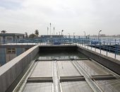 محطة أرض المشتل 