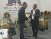 محمد صبحى عضو مجلس النواب