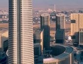  العاصمة الجديدة