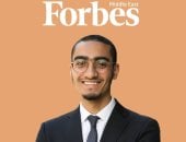  الطالب حمزة أبو الخير