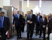 معرض صنع في دمياط