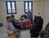 مراجعه السجلات والتاكيد علي الانضباط 