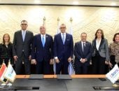 خلال التوقيع