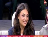 مريم الباجورى