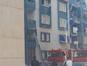 الحريق بالوحدة للسكنية
