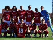 فريق الكرة النسائية بالنادى الأهلى