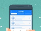 تطبيق Truecaller 