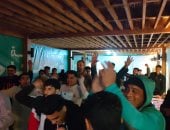 فرحة أهالي نجريج بالهدف الاول للمنتخب