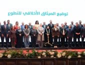 التحالف الوطني يطلق مسابقة إنسان لأفضل متطوع