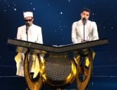 محمد أحمد حسن ومحمد ماهر