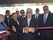 افتتاح المبنى الاداري
