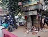 رفع الأكشاك المخالفة بحي عابدين