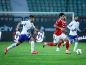 الأهلي ضد المصرية للاتصالات