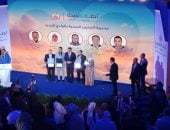 جانب من التكريم 