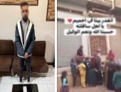 الداخلية تحبط محاولة شخص توزيع أموالا بمحيط لجان أخميم 