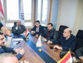 غرفة عمليات  حزب  الجبهة الوطنية