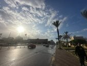 انخفاض درجات الحرارة 