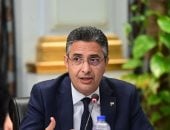 الدكتور شريف فاروق وزير التموين والتجارة الداخلية 