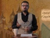  مدير وحدة حوار بدار الإفتاء المصرية