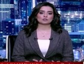 الإعلامية هند الضاوي