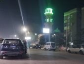 حالة الطقس ليلا فى سوهاج