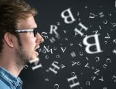 متلازمة اللغة الأجنبية