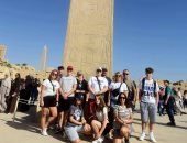 السياحة في مصر